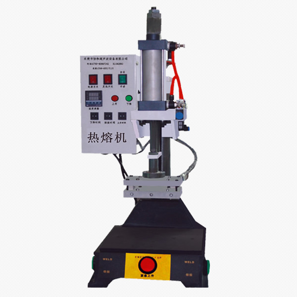 協(xié)和熱熔機(jī)與東莞熱熔機(jī)廠家:選擇與應(yīng)用的全面指南