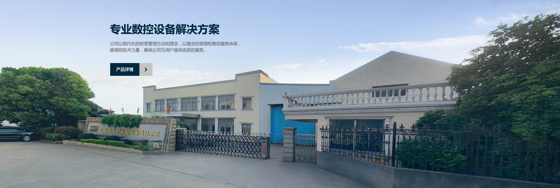 振動(dòng)摩擦機(jī)